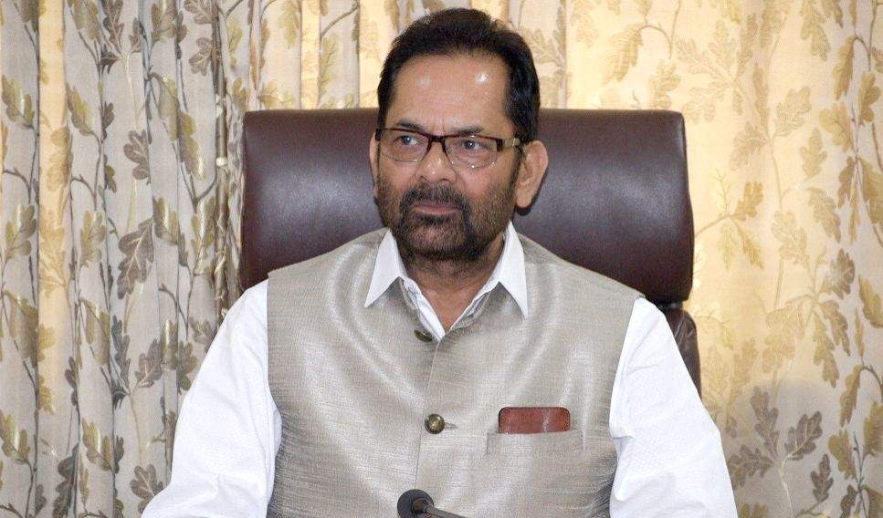 Muslim votes are being 'chewed like chewing gum', says Mukhtar Abbas Naqvi - Vimarsana News