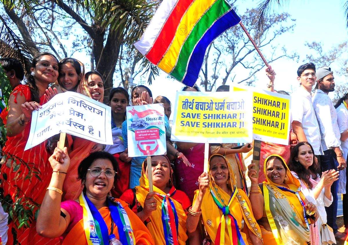 Sammed Shikhar: Its importance, the controversy over it and its chronology - Vimarsana News