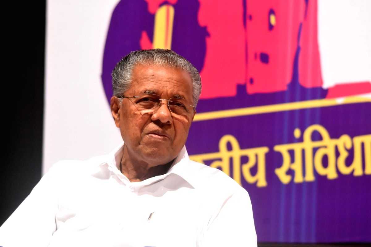 Kerala CM rolls out Knowledge Mission - Vimarsana News