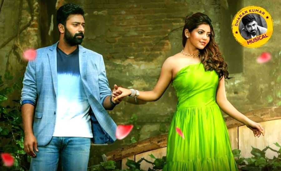 Tamil rom-com 'Murungakai Chips' to hit screens on Dec 10 - Vimarsana News