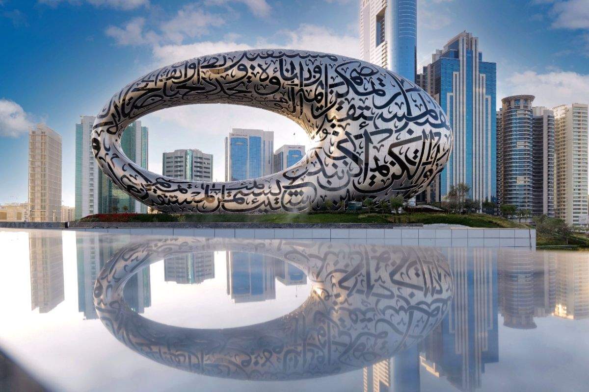 World's most beautiful, futuristic building in Dubai introduces brand new concept - Vimarsana News