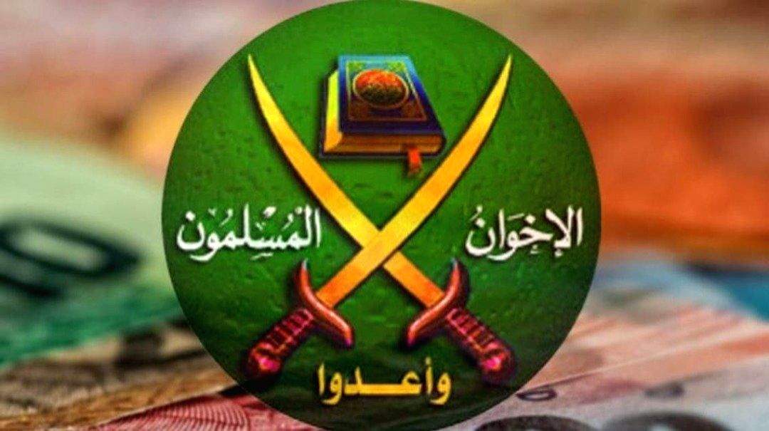 Muslim Brotherhood holding reins of 'Tribunal' narrative on Kashmir - Vimarsana News