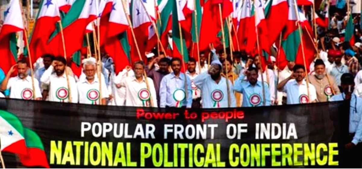 Muslim organisations welcome ban on PFI - Vimarsana News
