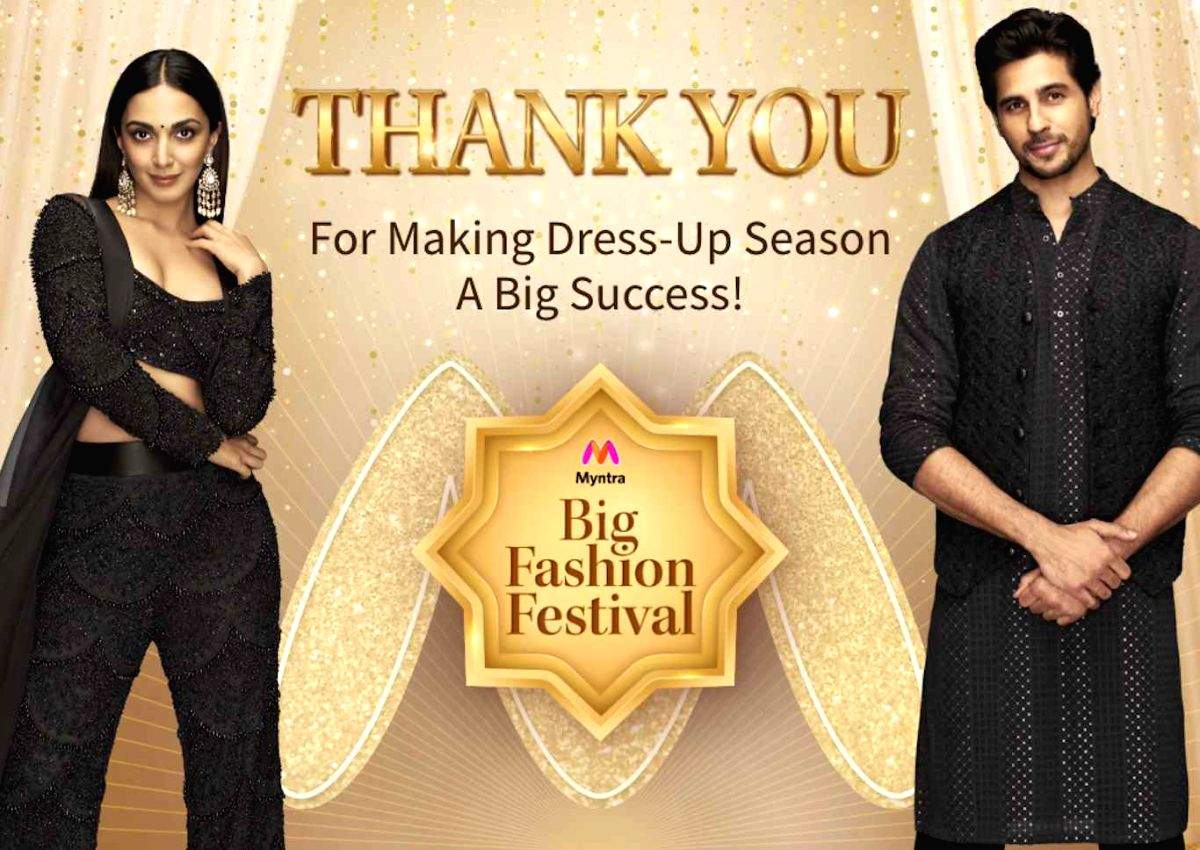 Myntra Big Fashion Festival registers whopping 460 mn customer visits - Vimarsana News