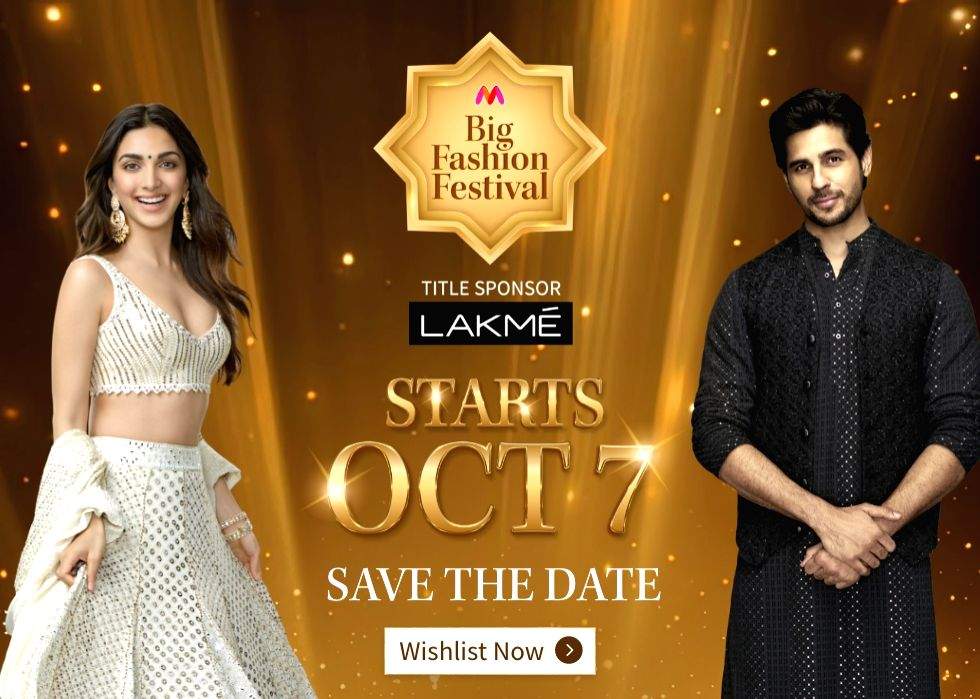 Myntra 'Big Fashion Festival' starts Oct 7; 23 lakh products on offer - Vimarsana News