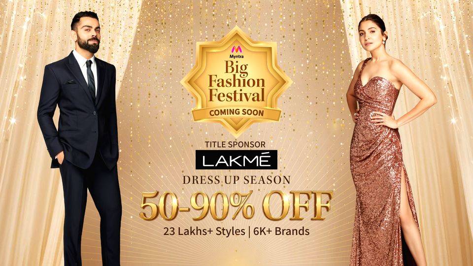Myntra Big Fashion Festival to offer over 23 lakh styles across fashion, beauty, lifestyle - Vimarsana News