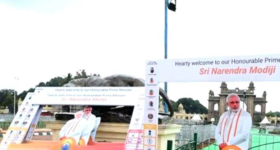 Mysuru gears up for Yoga Day celebrations with PM Modi - Vimarsana News