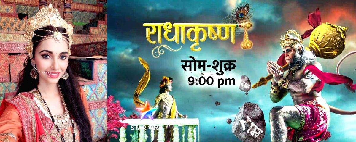 Mythological drama takes over small screen - Vimarsana News