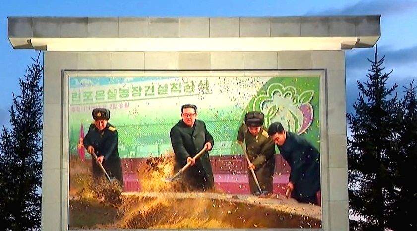N.Korea unveils 1st mosaic mural of Kim Jong-un - Vimarsana News