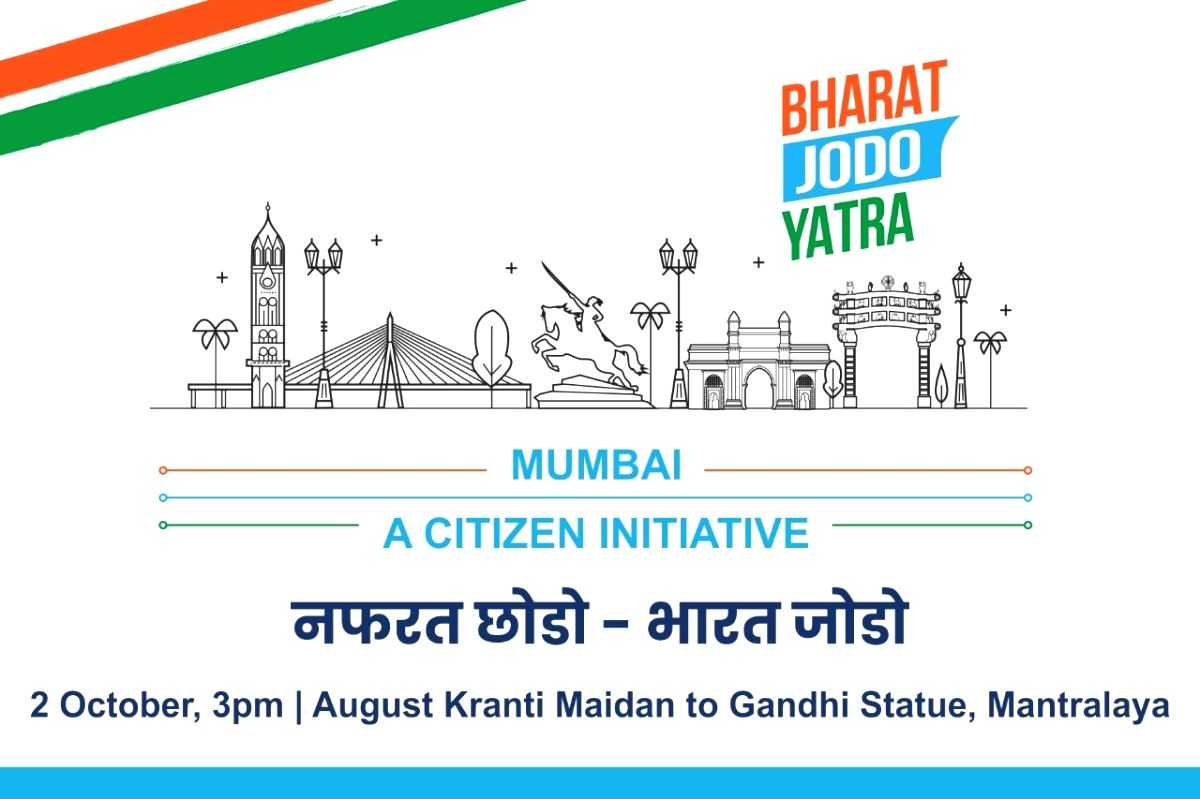 'Nafrat Chhodo, Bharat Jodo' rally on Gandhi Jayanti in Mumbai - Vimarsana News