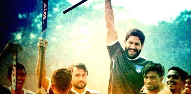 Naga Chaitanya's role in 'Thank You' revealed - Vimarsana News