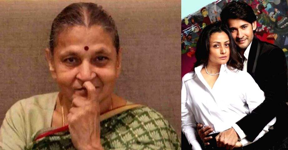 Namrata Shirodkar makes emotional promise to departed mother-in-law - Vimarsana News
