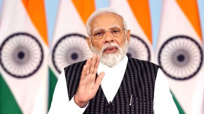 Budget lays roadmap of inclusive financial sector, says PM Modi - Vimarsana News
