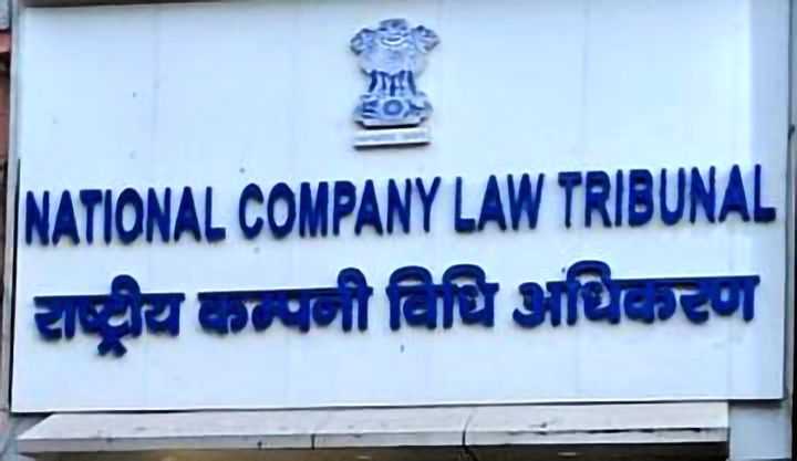 Tilaknagar Industries on high with subsidiary out of NCLT net