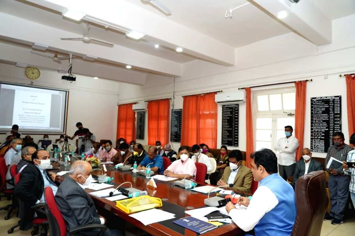 K'taka Higher Education Dept to enter into pact with Bavarian Universities - Vimarsana News