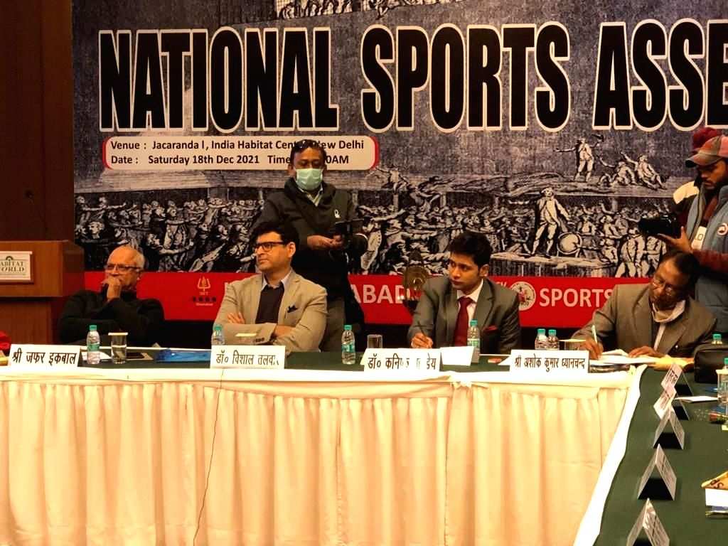 National Sports Assembly discusses proposals to revolutionise sports - Vimarsana News