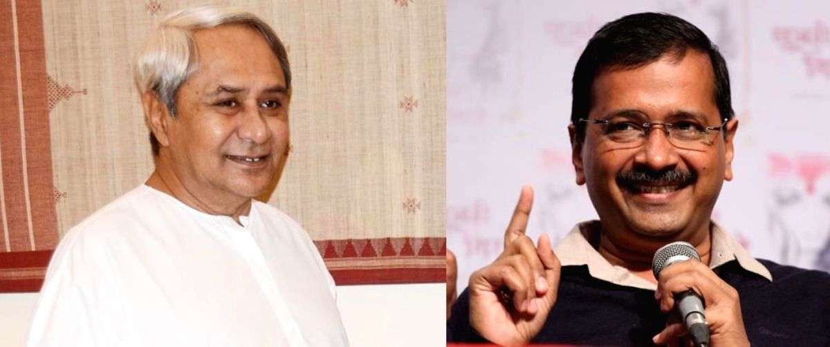 Naveen Patnaik, Arvind Kejriwal are high performing CMs - Vimarsana News