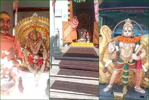 Navratri Puja held at historic Sharda temple after 75 yrs in J&K's Kupwara - Vimarsana News