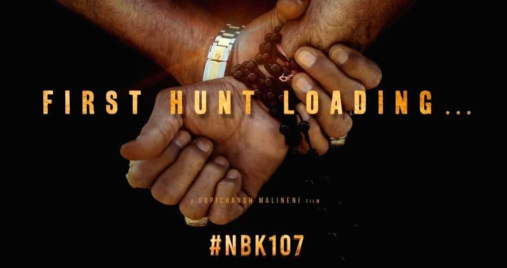 'NBK107' makers tease fans with Balakrishna poster - Vimarsana News