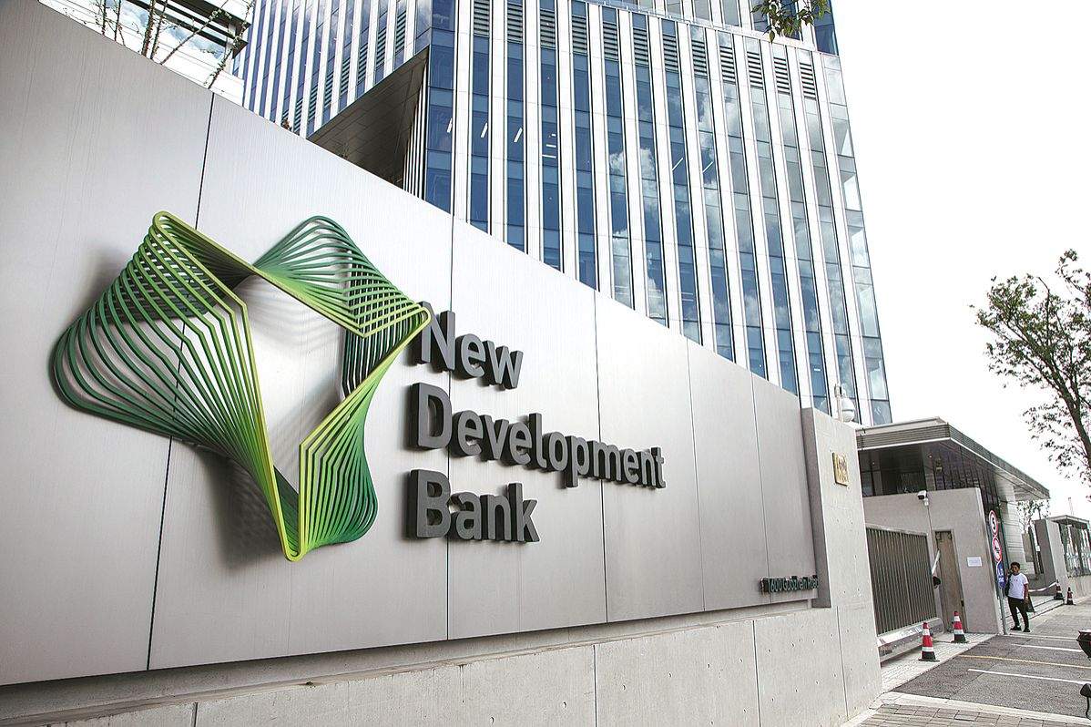 NDB $10bn loan reaps eco benefits to 400mn people in 5 Covid-hit nations, including India - Vimarsana News