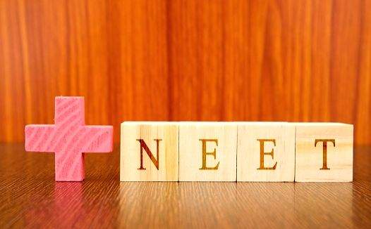 NEET PG 2021: SC agrees to examine plea seeking fresh mop-up round for vacant AIQ seats - Vimarsana News
