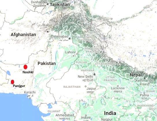 New Baloch National Front raises morale for independent Balochistan - Vimarsana News