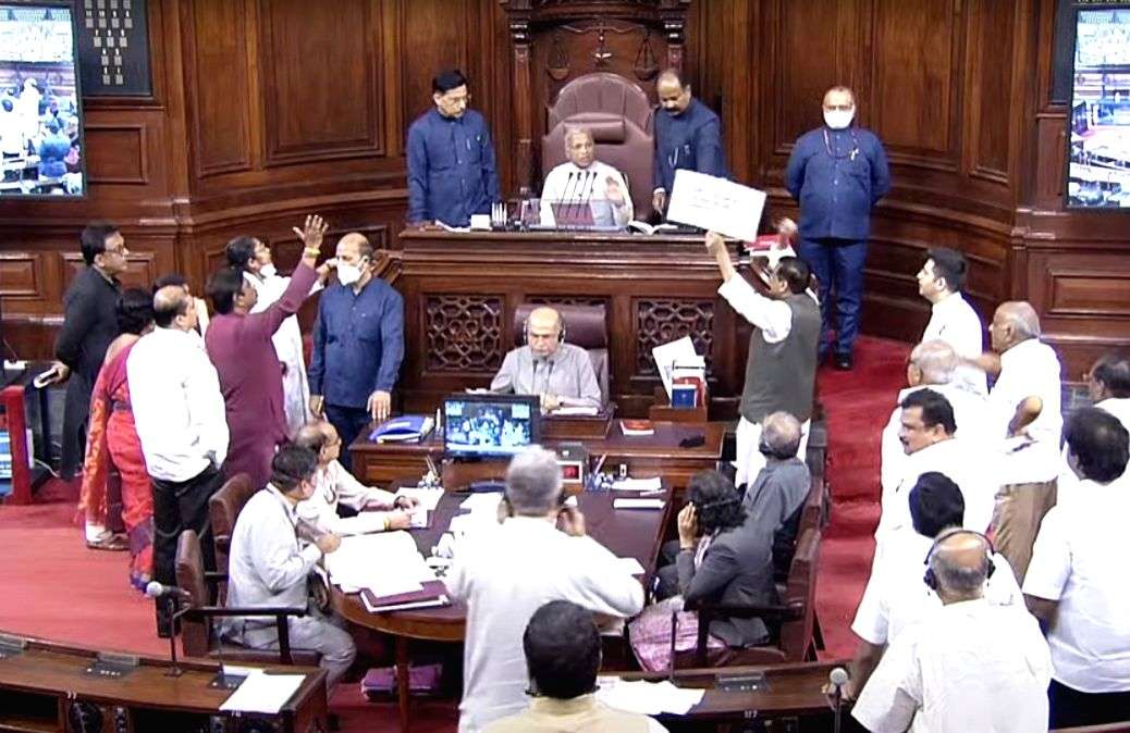 19 Oppn members in RS suspended for a week (Ld) - Vimarsana News