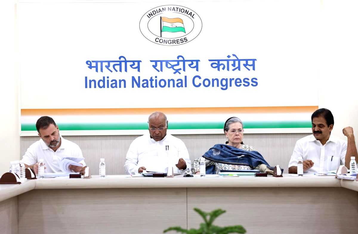 Congress forms several committees for J&K - Vimarsana News