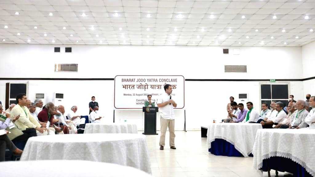 Cong engages with civil society groups seeking support to 'Bharat Jodo' Yatra - Vimarsana News