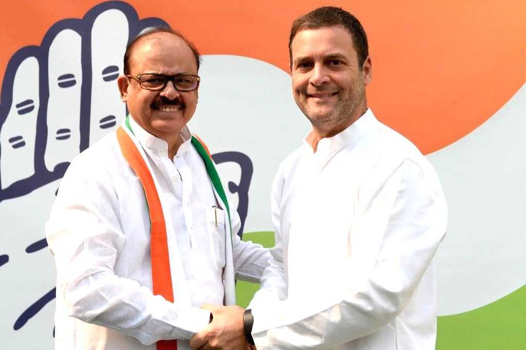 Kerala UDF to stage 'Satyagraha' in solidarity with Rahul - Vimarsana News