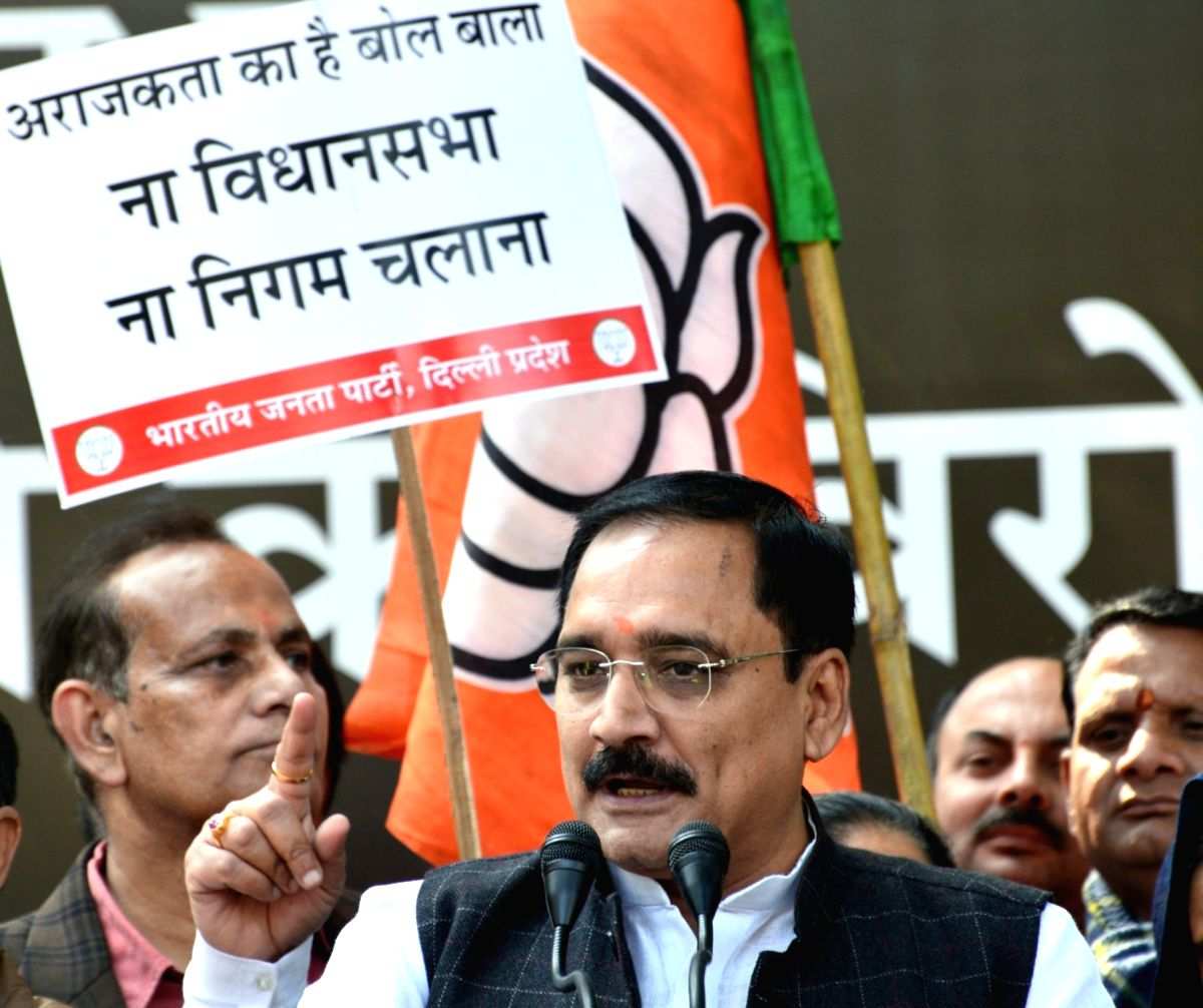 Kejriwal govt set up Feedback Unit to keep an eye on political opponents: Delhi BJP - Vimarsana News