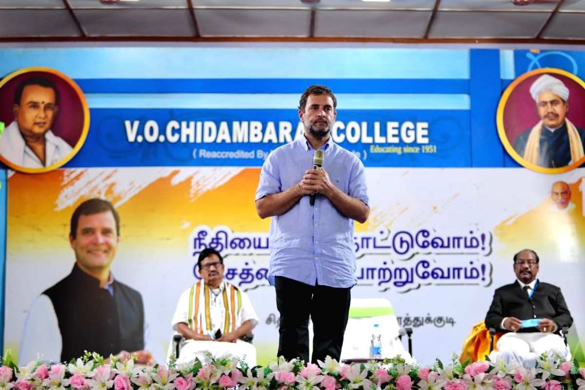 RSS has destroyed institutions and free press: Rahul - Vimarsana News