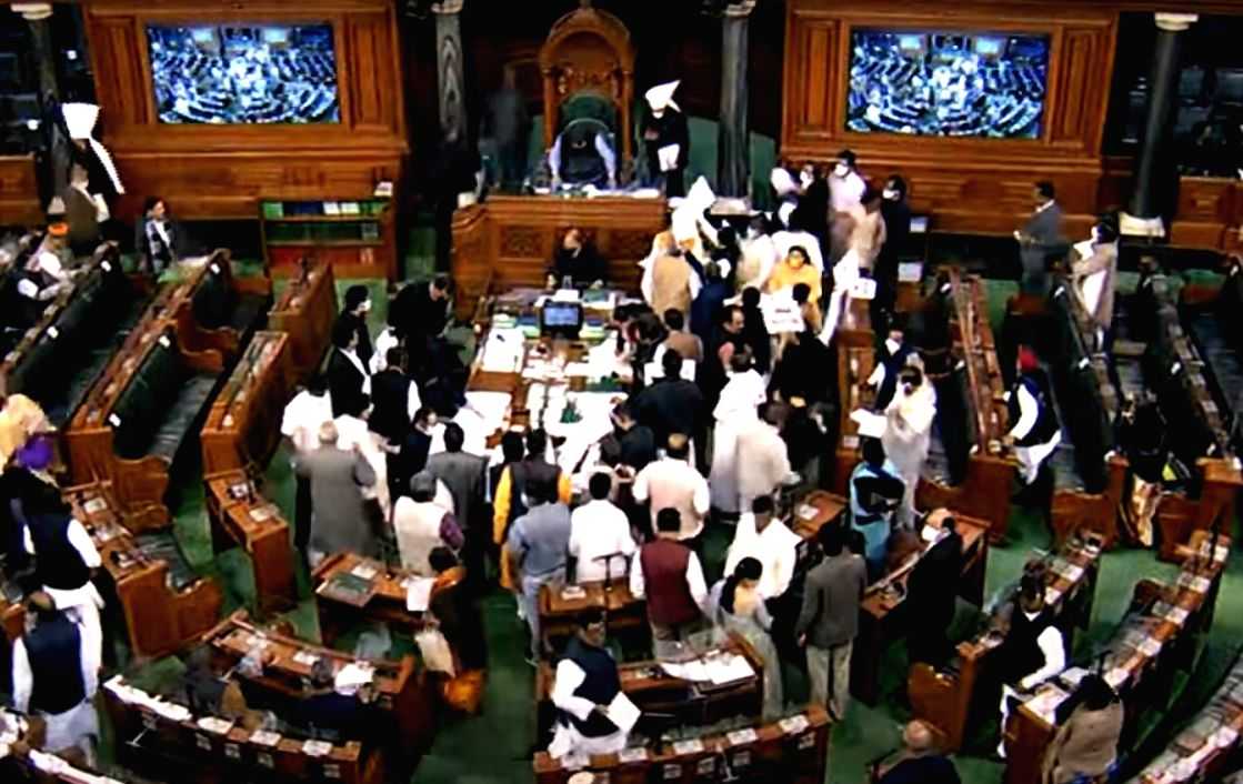 LS adjourned sine die a day ahead of schedule - Vimarsana News