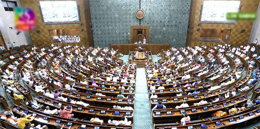 New bill proposes women's reservation for 15 years, may roll out in 2029 - Vimarsana News