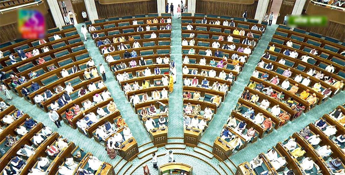 Centre to seek passage of Women's Reservation Bill in LS today - Vimarsana News