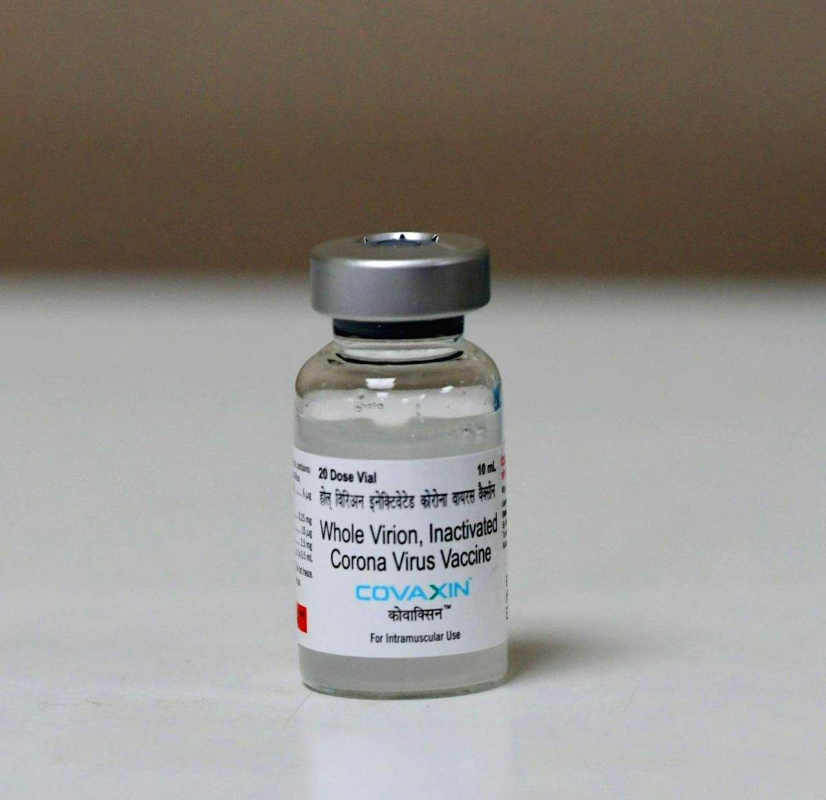 Consumer forums appeal to PM to ensure equitable distribution of vax - Vimarsana News