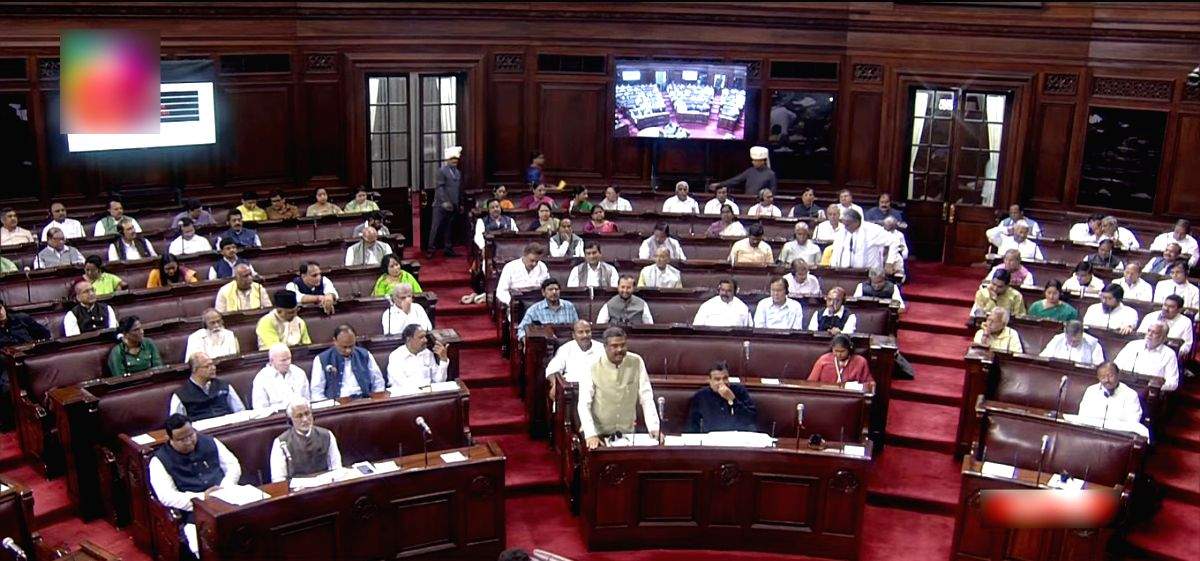 RS passes Jan Vishwas (Amendment of Provisions) Bill, Forest Conservation (Amendment) Bill - Vimarsana News