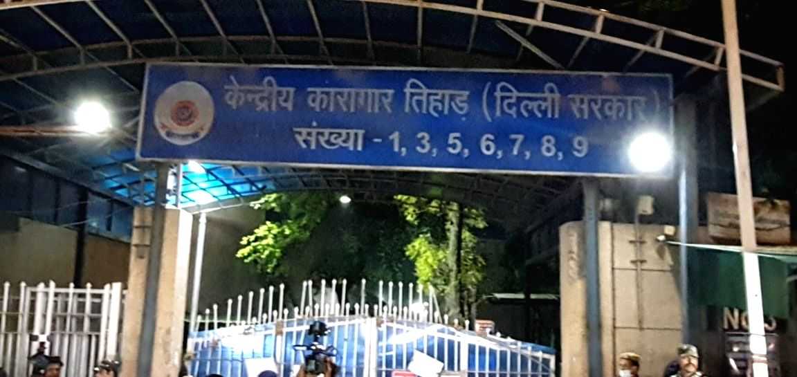 'Avoid blame game': SC asks Centre, Delhi to jointly act on Tihar Jail security - Vimarsana News