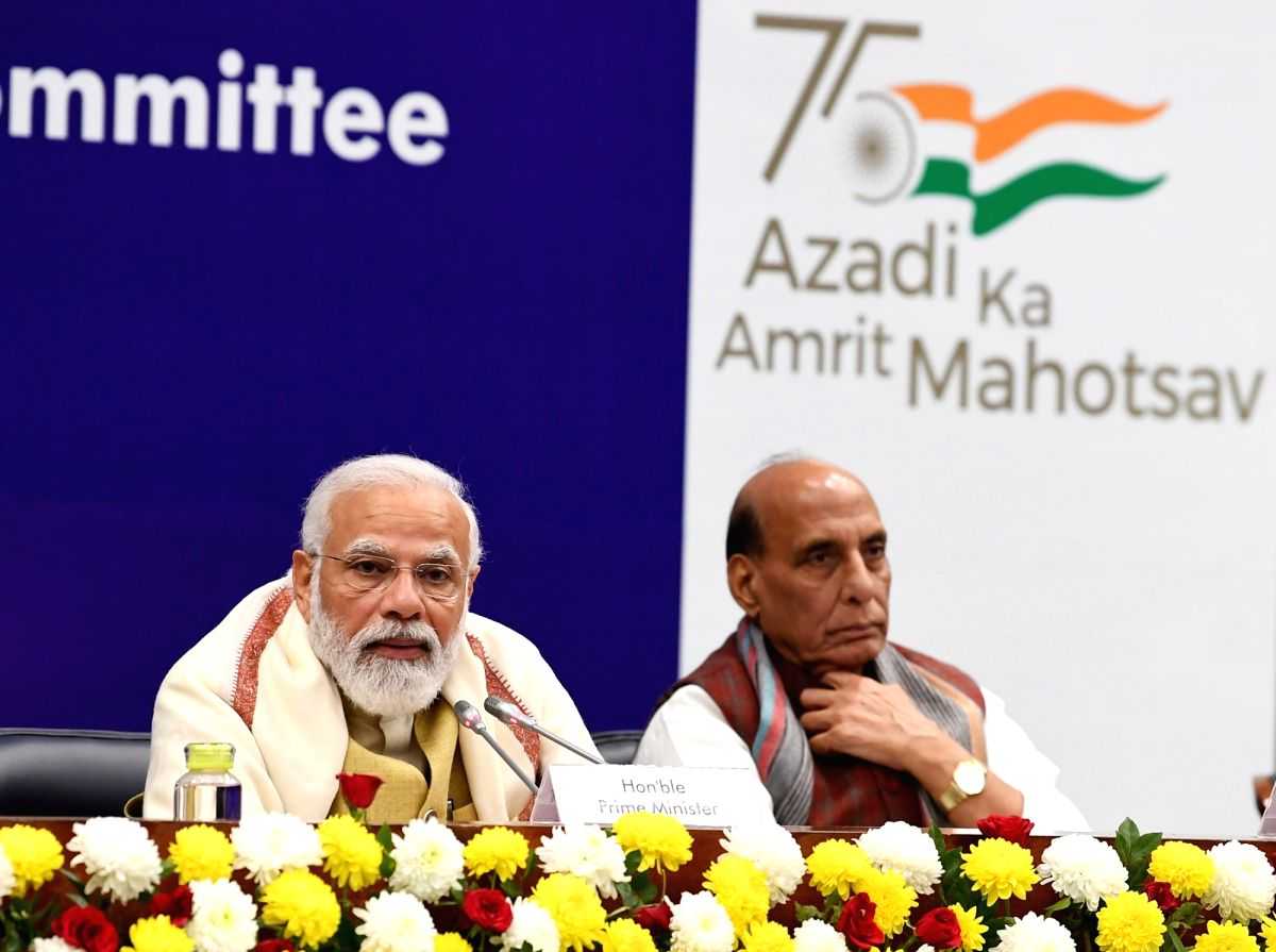 Azadi ka Amrit Mahotsav gets Rs 110 crore for celebrations - Vimarsana News