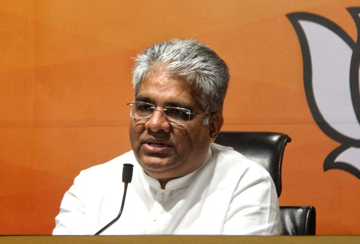 Environment Minister reiterates PM Modi's demand of $1 trillion climate finance - Vimarsana News