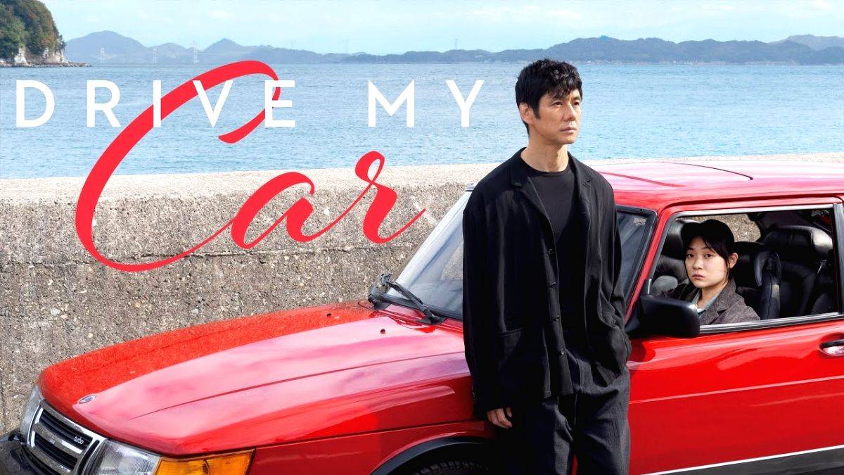 New York Film Critics Circle award for Japanese movie 'Drive My Car' - Vimarsana News