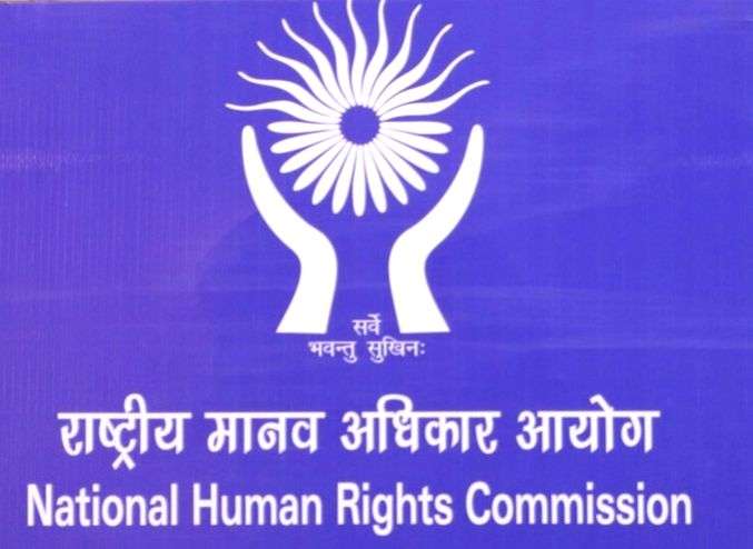 Tribal women harassment: NHRC asks Bengal govt to pay compensation to victims - Vimarsana News
