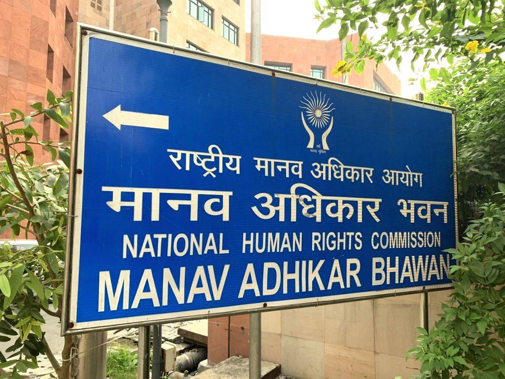 NHRC seeks report from Bengal govt on convict's death in judicial custody - Vimarsana News