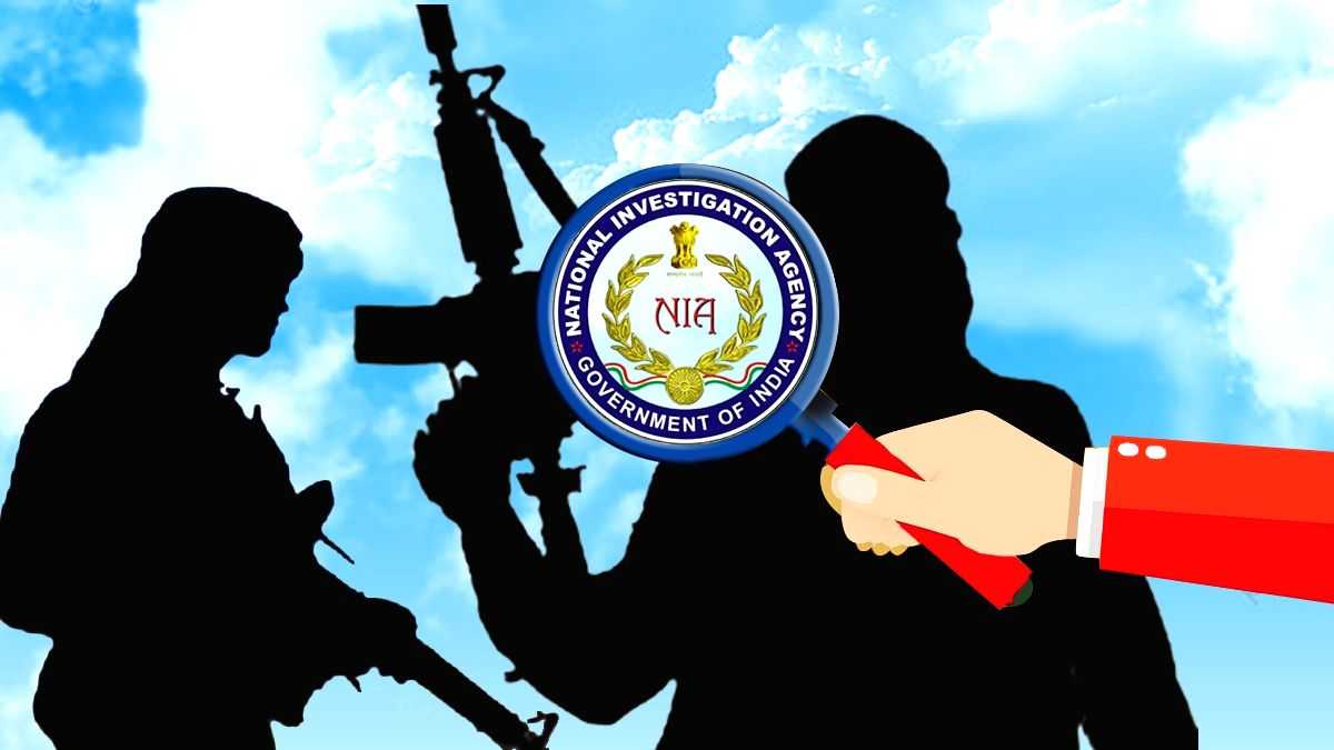 NIA arrests recruiter in UP terror conspiracy case - Vimarsana News