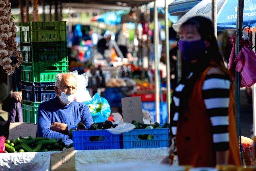 Cyprus inflation falls to 3.7% - Vimarsana News