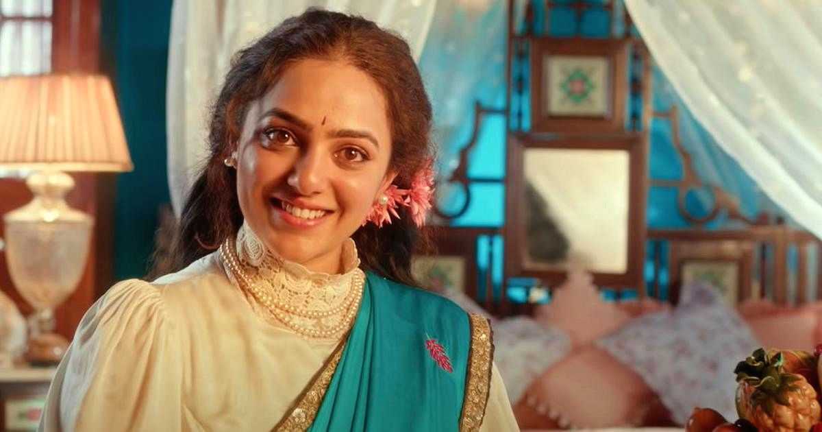 Nithya Menen's 'Skylab' trailer unveiled - Vimarsana News