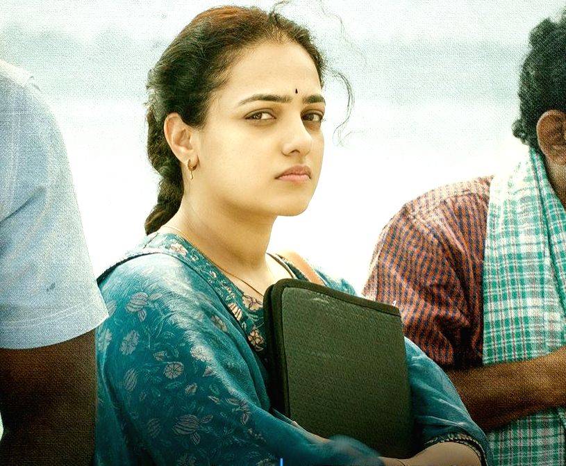 Nithya Menen-starrer comedy drama 'Kumari Srimathi' to stream from Sep 28 - Vimarsana News