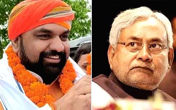 Complaint filed against Bihar BJP chief for derogatory remarks against CM - Vimarsana News
