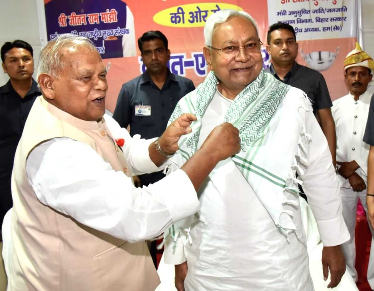 Manjhi demands Nitish Kumar's health updates - Vimarsana News