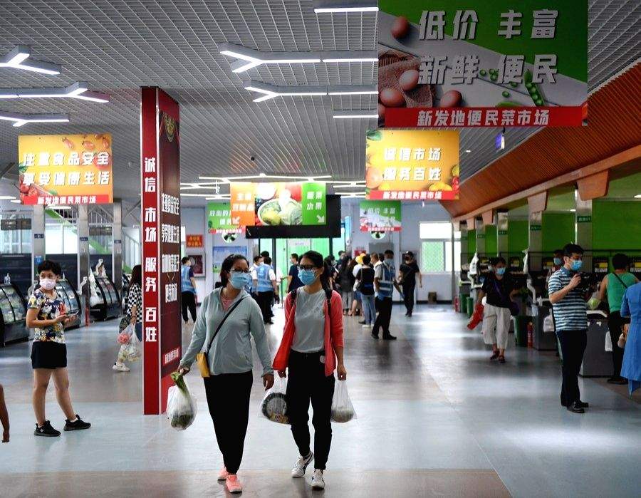'Revenge spending' by Chinese tourists could boost global economy - Vimarsana News